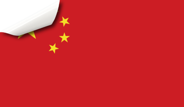 flagge china vorschau 1